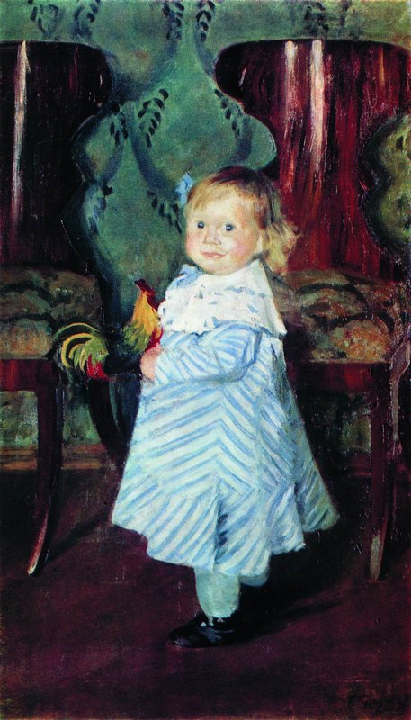 The Artist's Daughter, Irina by Boris Mikhailovich Kustodiev,16x12(A3) Poster