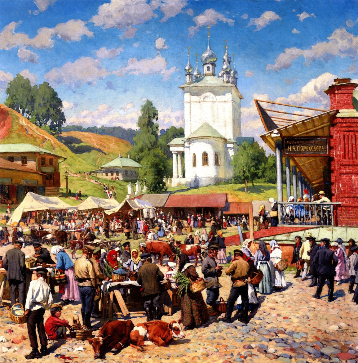 Market Day in Plyos by Alexander Vladimirovich Makovsky,A3(16x12")Poster