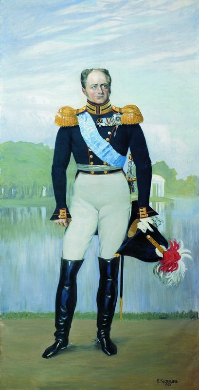 Alexander I by Boris Mikhailovich Kustodiev,16x12(A3) Poster