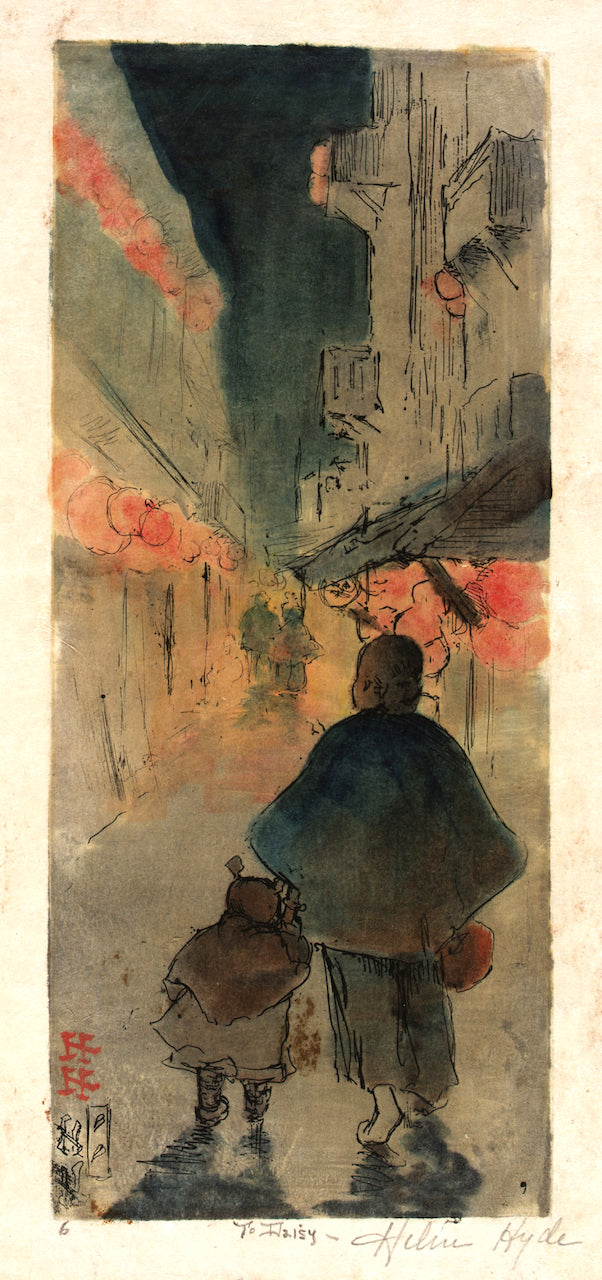 Alley in Chinatown by Helen Hyde,A3(16x12")Poster