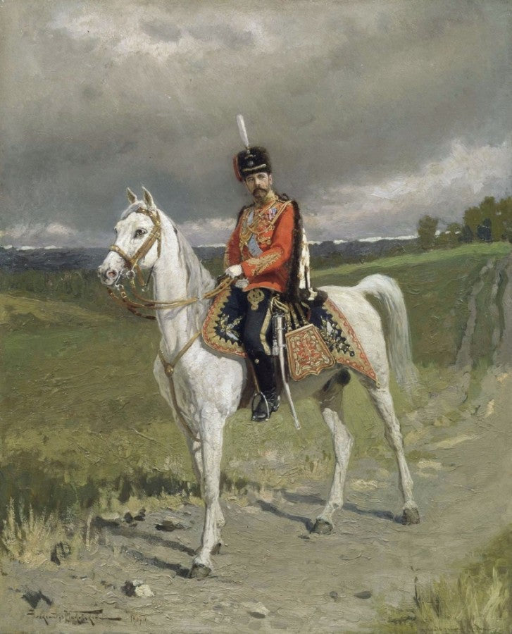 Emperor Nicholas II by Alexander Vladimirovich Makovsky,A3(16x12")Poster