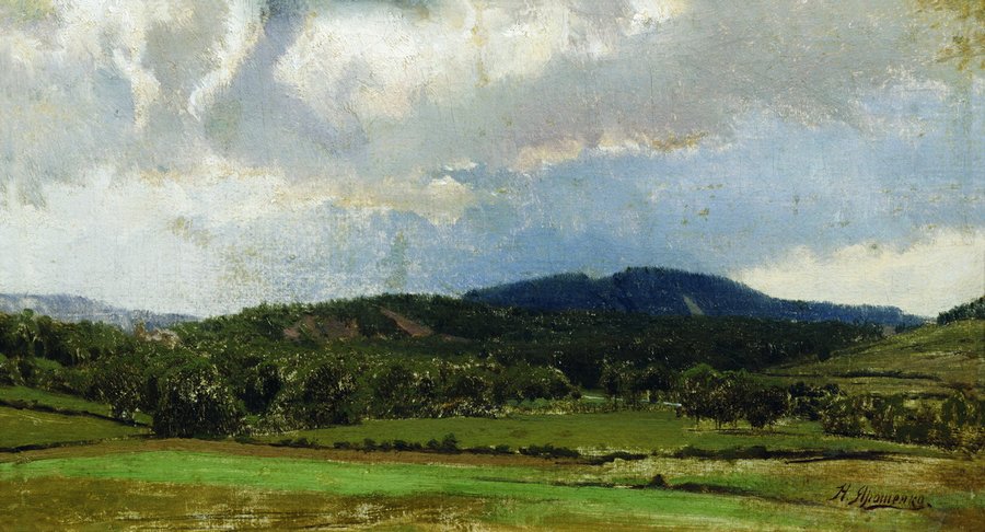 Kislovodsk, vintage artwork by Nikolai Aleksandrovich Yaroshenko, 12x8" (A4) Poster