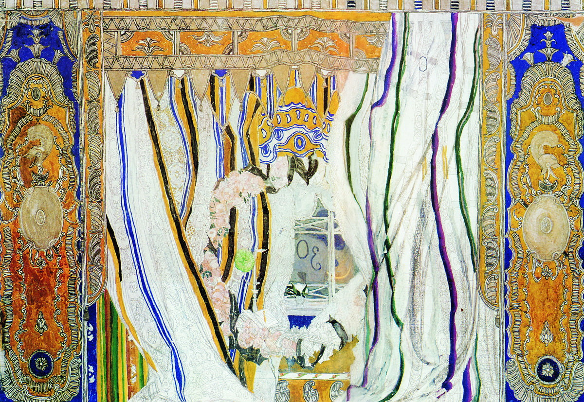 Curtain Study, vintage artwork by Alexander Golovin, 12x8" (A4) Poster
