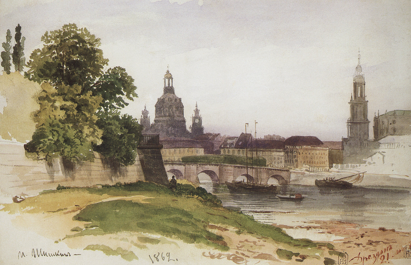 Dresden, vintage artwork by Ivan Ivanovich Shishkin, 12x8" (A4) Poster