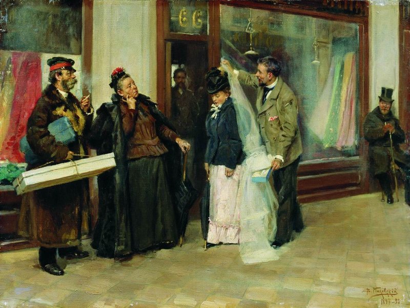 Choosing the Dowry, vintage artwork by Vladimir Yegorovich Makovsky, 12x8" (A4) Poster