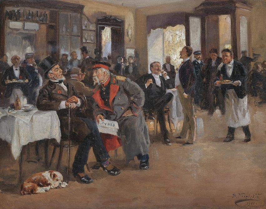 Chez Dominique, vintage artwork by Vladimir Yegorovich Makovsky, 12x8" (A4) Poster