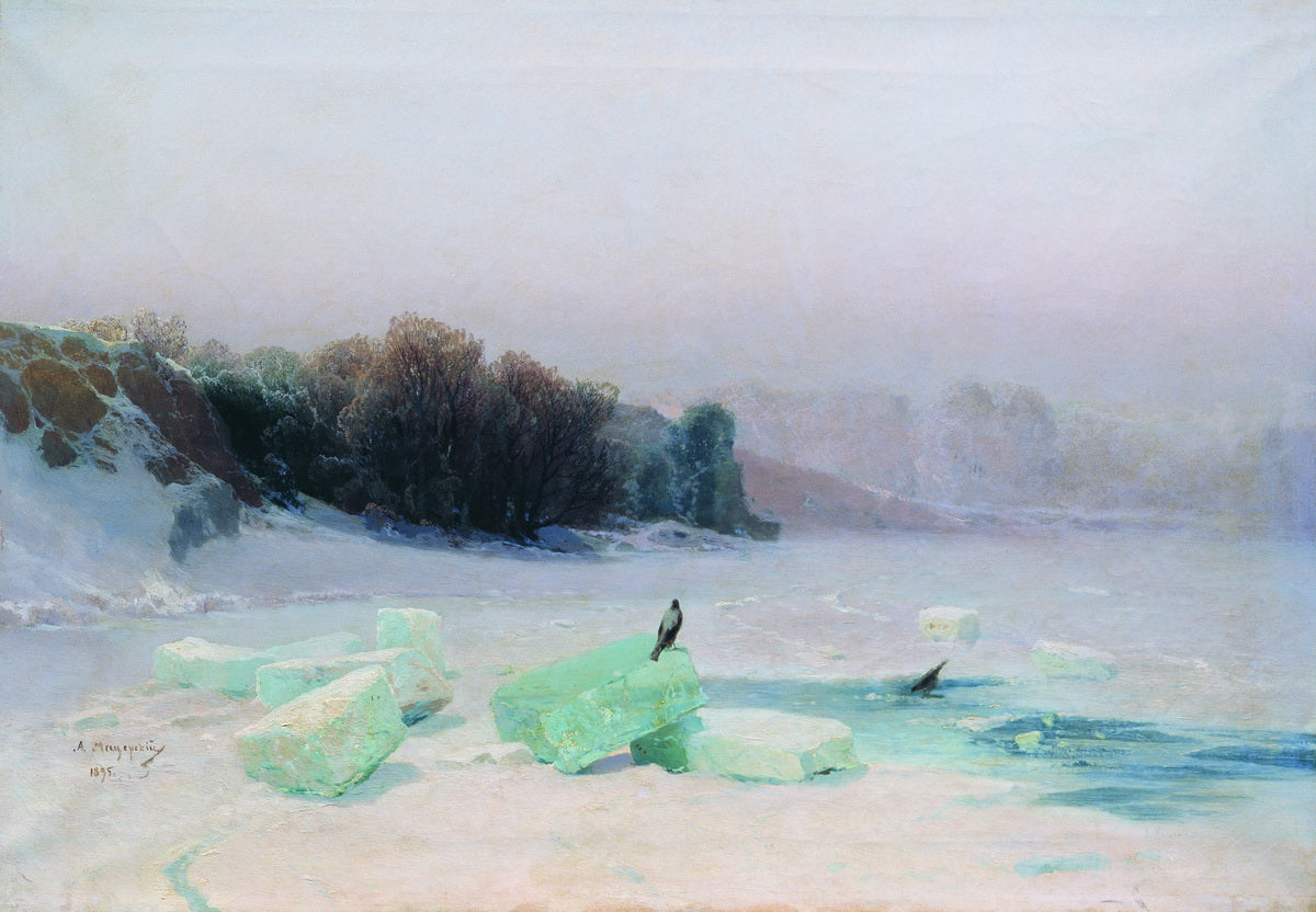 Ice Cutting, vintage artwork by Arseny Meschersky, 12x8" (A4) Poster