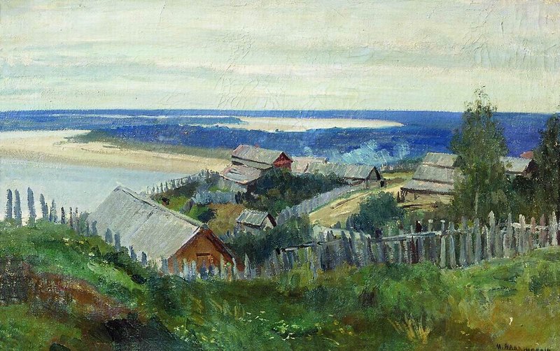 On the Volga by Manuil Aladzhalov,A3(16x12")Poster