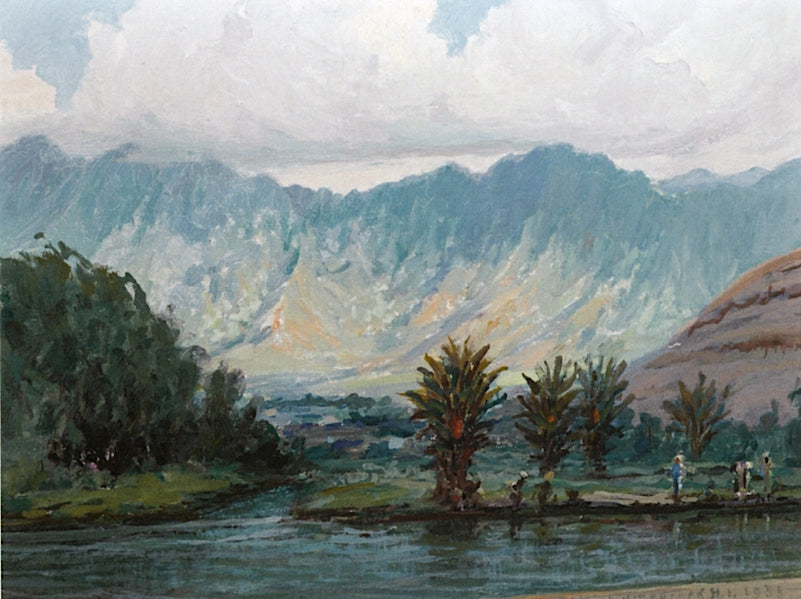 Manoa Valley from Ala Saint Boulevard, vintage artwork by David Howard Hitchcock, 12x8" (A4) Poster