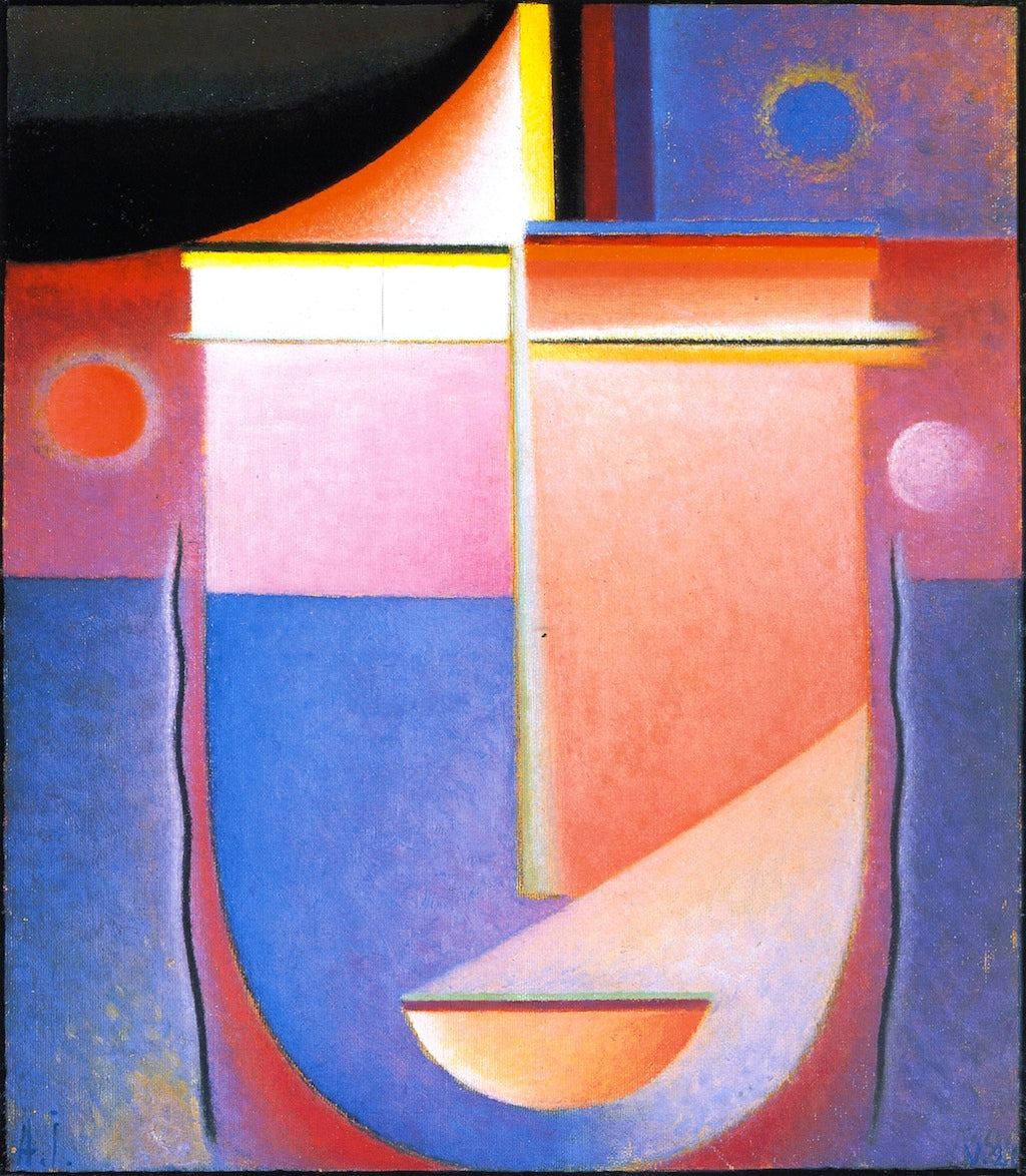 Abstract Head: Inner Vision - Rosy Light, vintage artwork by Alexei von Jawlensky, 12x8" (A4) Poster
