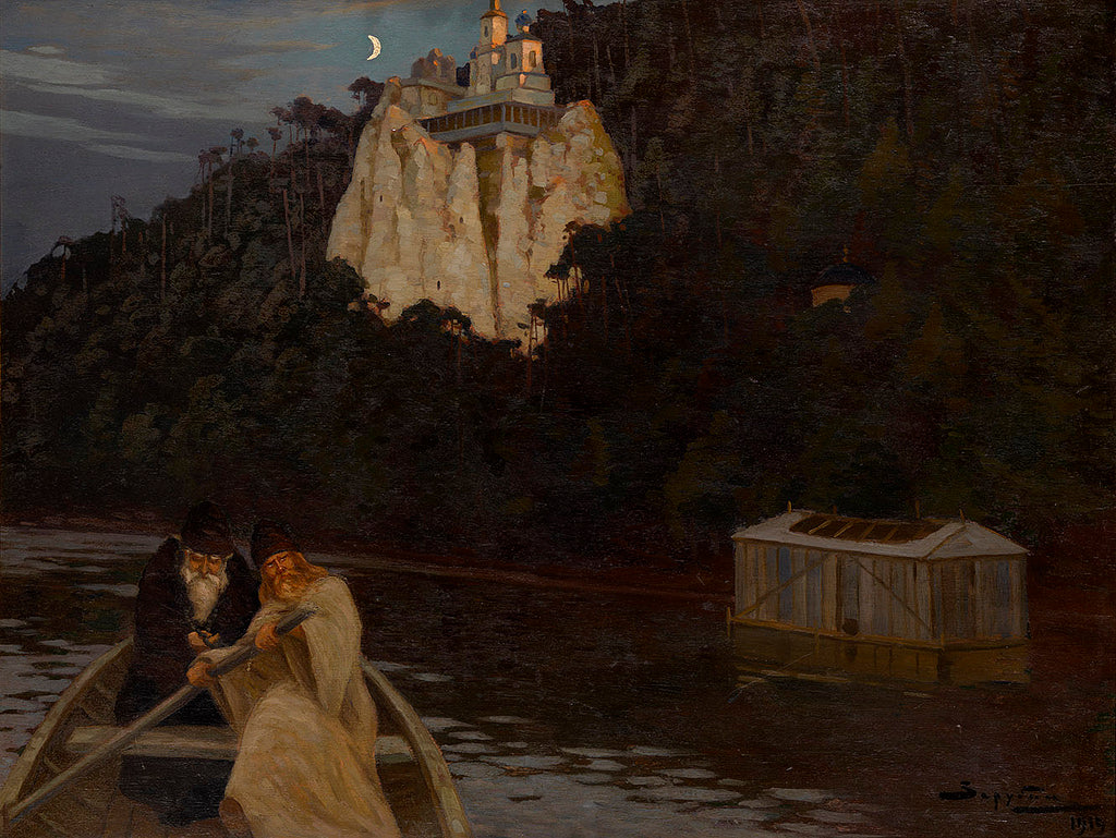 By the Svyatogorsk Monastery by Viktor Ivanovich Zarubin,A3(16x12")Poster