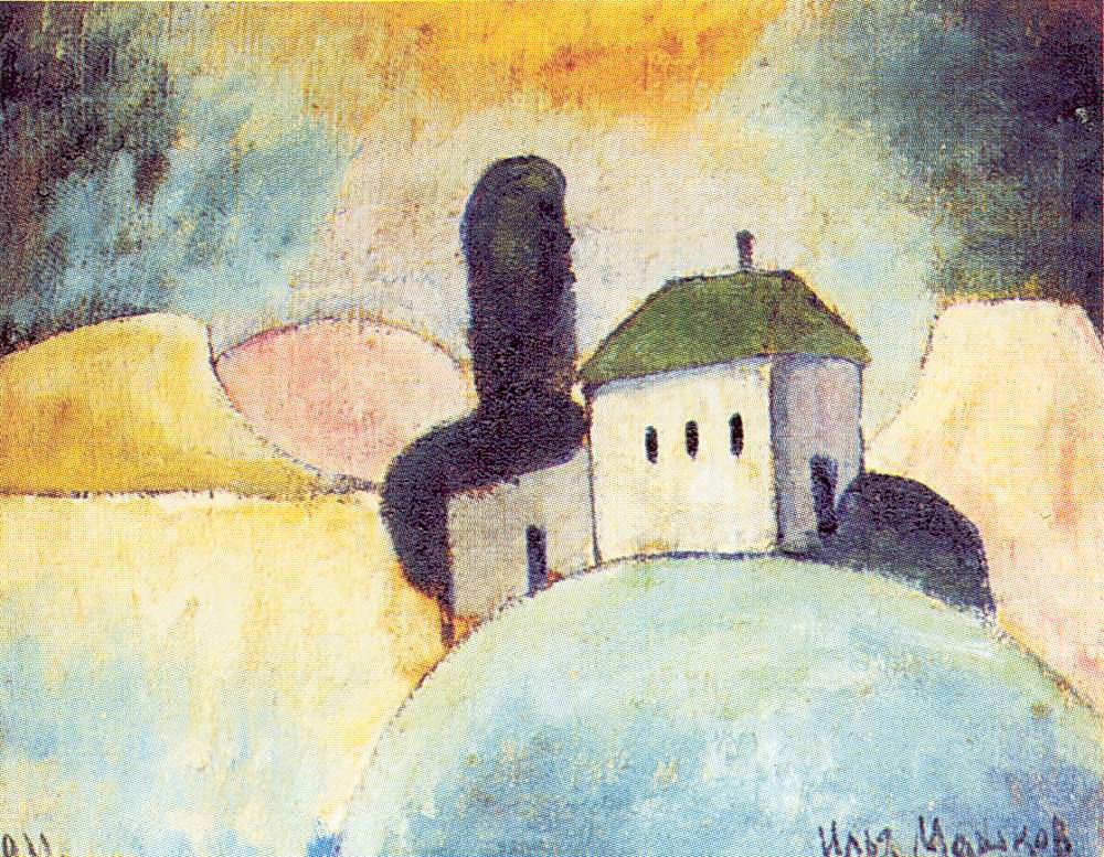 Landscape with a house, vintage artwork by Ilya Mashkov, 12x8" (A4) Poster