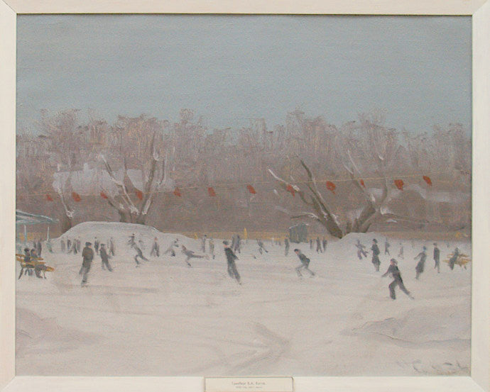 The Skating Rink by Vladimir Grinberg,16x12(A3) Poster