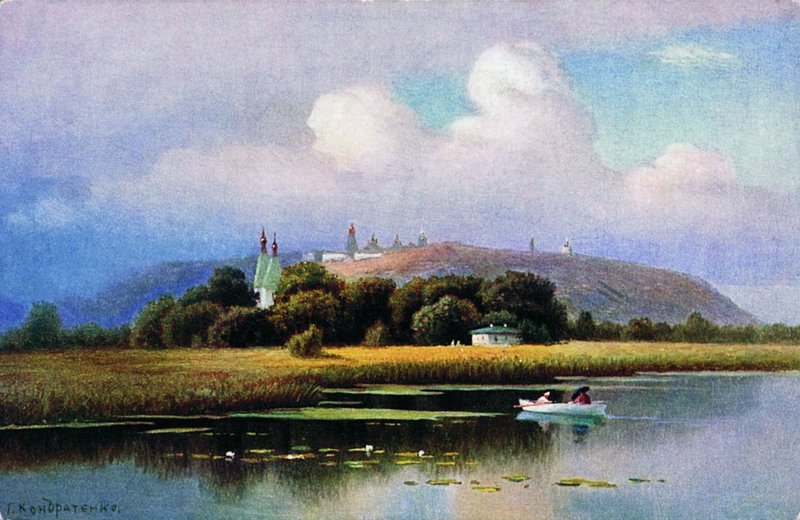 A View of Kiev by Gavriil Kondratenko,A3(16x12")Poster