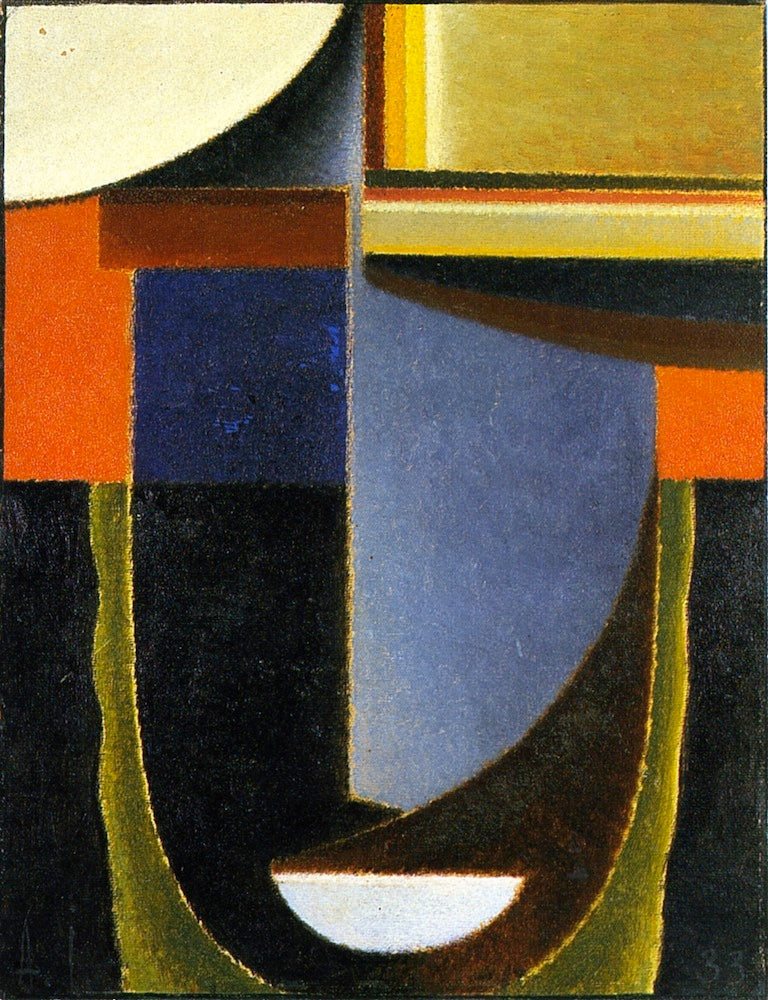 Abstract Head: Andante by Alexei von Jawlensky,A3(16x12")Poster