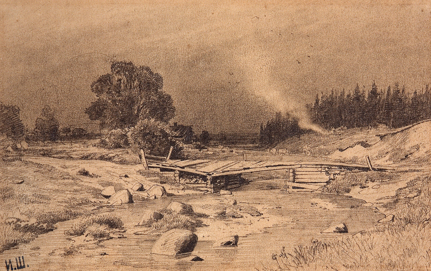 Bridge across the Stream, vintage artwork by Ivan Ivanovich Shishkin, 12x8" (A4) Poster