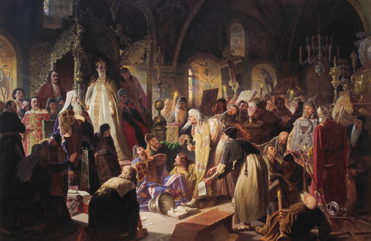 Dispute on the Confession of Faith, vintage artwork by Vasily Grigoryevich Perov, 12x8" (A4) Poster