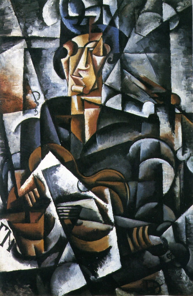 Lady with a Guitar, vintage artwork by Liubov Popova, 12x8" (A4) Poster