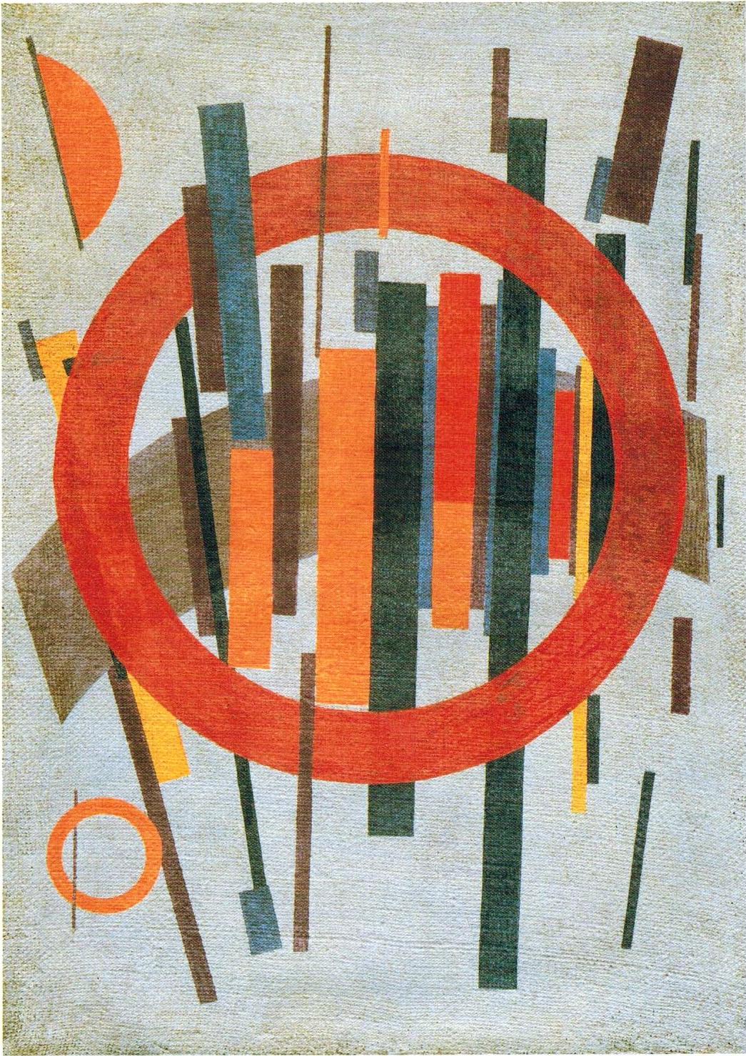 Suprematist Composition by Ilya Chashnik,16x12(A3) Poster