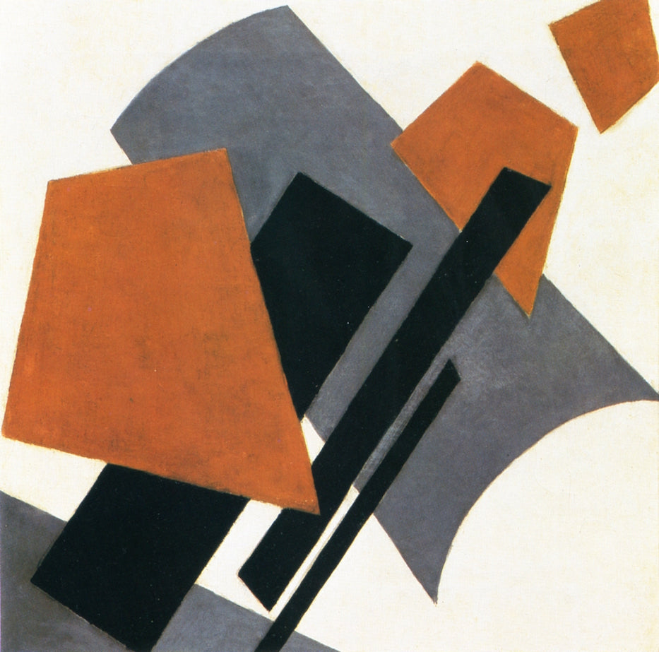 Painterly Architectonic by Liubov Popova,16x12(A3) Poster