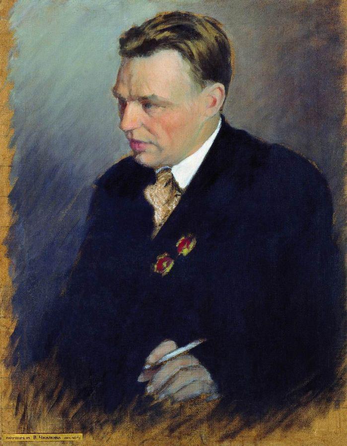 Portrait of Pilot Valery Chkalov, vintage artwork by Ivan Kulikov, 12x8" (A4) Poster