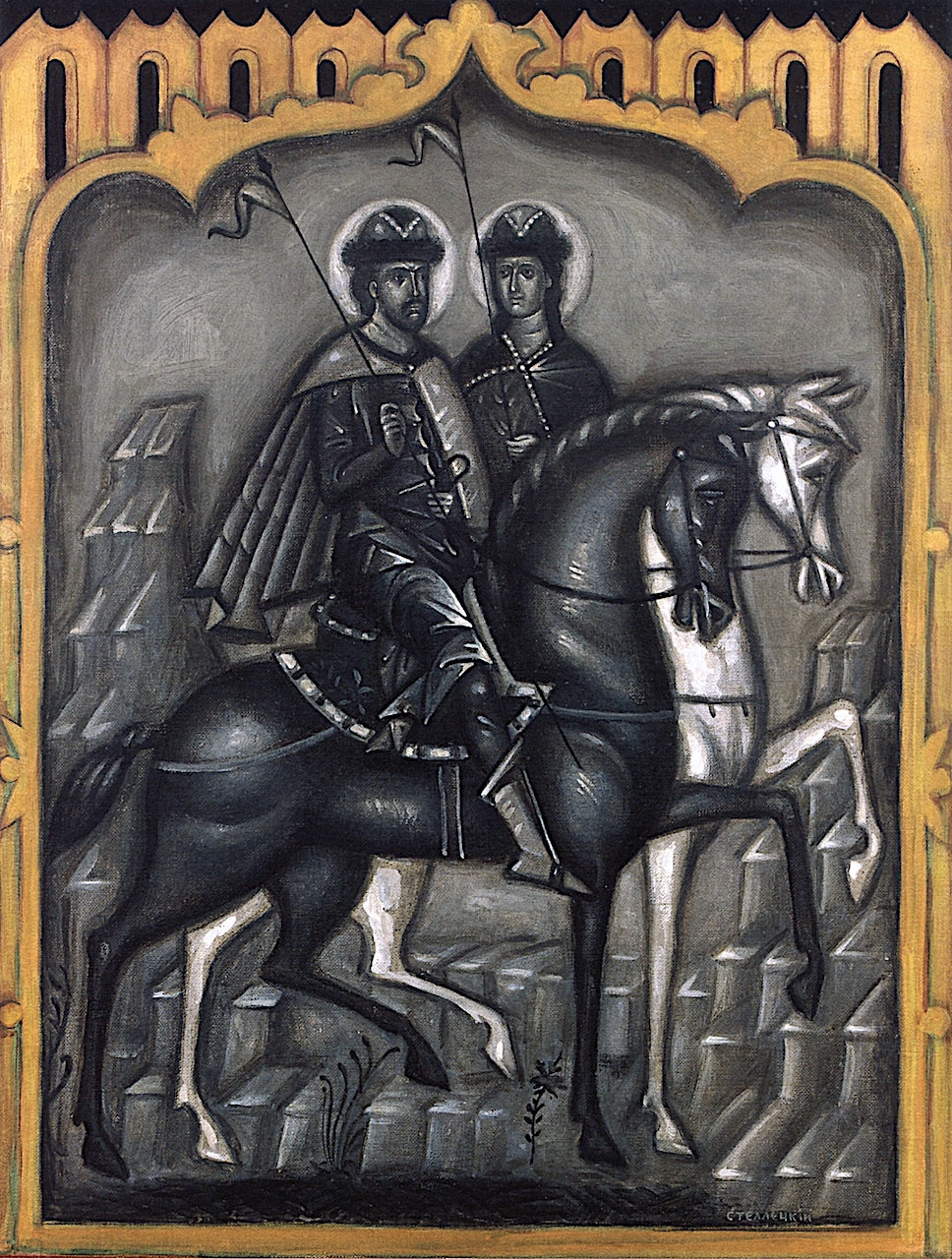 Saints, vintage artwork by Dmitri Semenovitch Stelletsky, 12x8" (A4) Poster