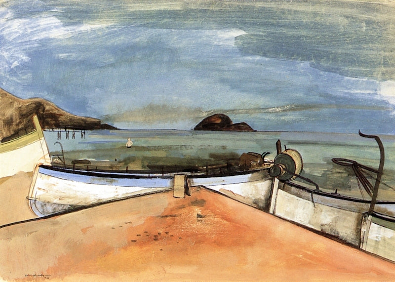 Fishing Boats with Island, vintage artwork by Felix Nussbaum, 12x8" (A4) Poster