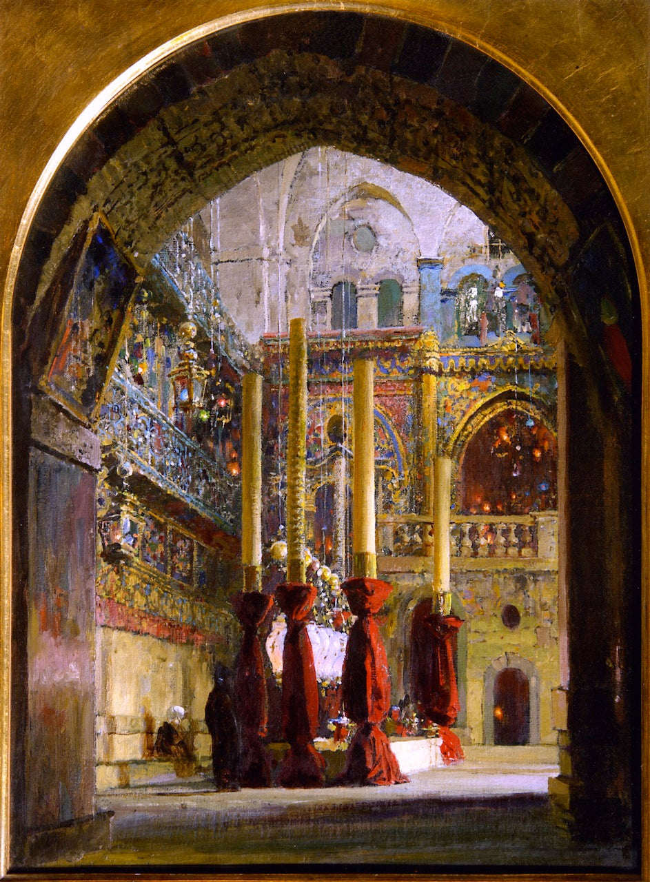 Church of the Holy Sepulcher, Interior (study), vintage artwork by Vasily Polenov, 12x8" (A4) Poster
