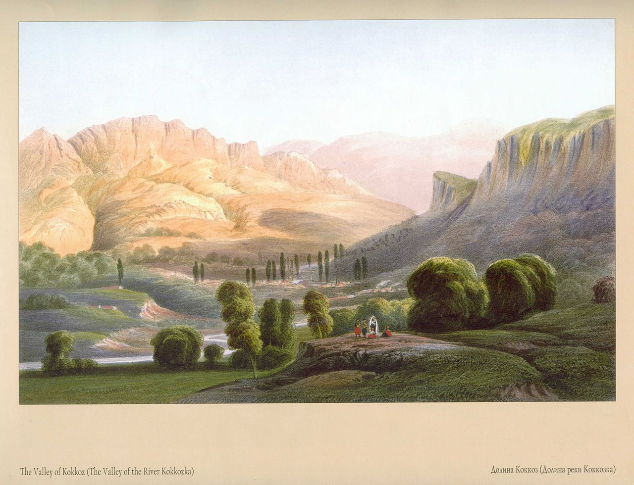 The Valley of Kokkoz, vintage artwork by Carlo Bossoli, A3 (16x12") Poster Print