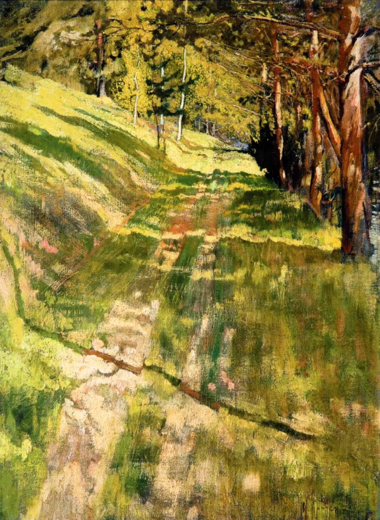 Path in the Woods by Isaak Brodsky,16x12(A3) Poster