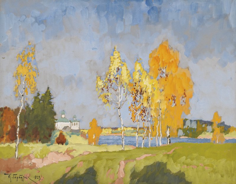 Autumn Landscape with Birches by Konstantin Gorbatov,16x12(A3) Poster