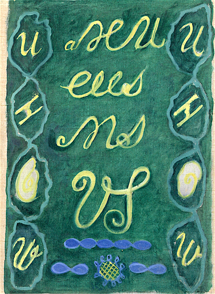 Primordial Chaos, No. 21, Group I, by Hilma af Klint,A3(16x12")Poster