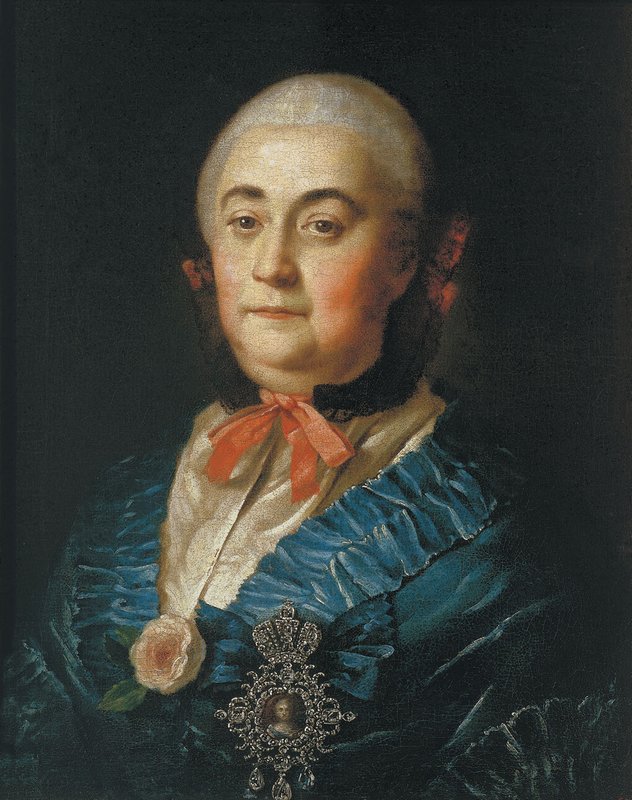 Portrait of the Lady-in-Waiting A. M. Izmaylova, vintage artwork by Alexey Petrovich Antropov, 12x8" (A4) Poster