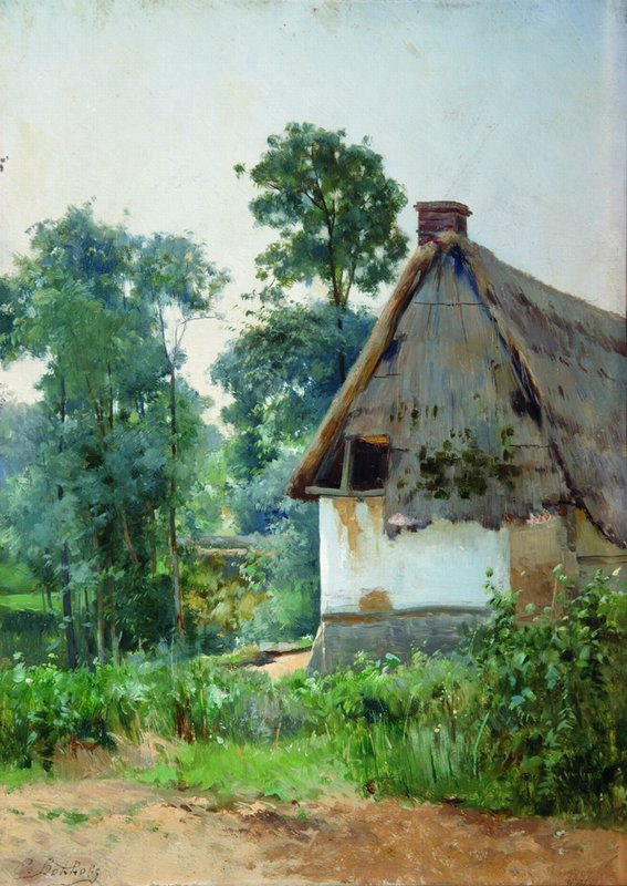 Landscape with an Abandoned House, vintage artwork by Efim Efimovich Volkov, 12x8" (A4) Poster