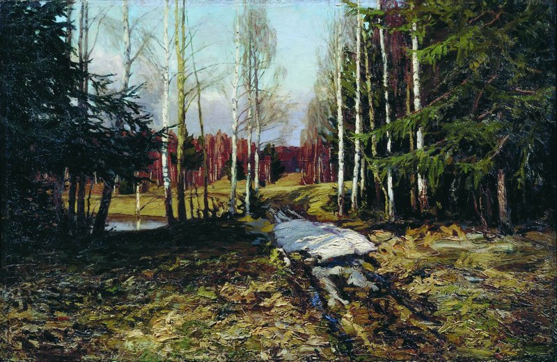Autumn Colors by Stanislav Zhukovsky,16x12(A3) Poster