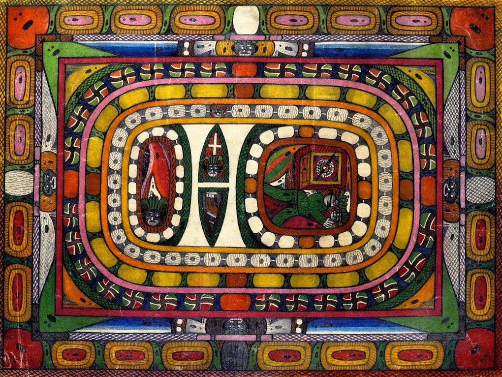 Volcano Riogrande in South America, vintage artwork by Adolf Wölfli, 12x8" (A4) Poster