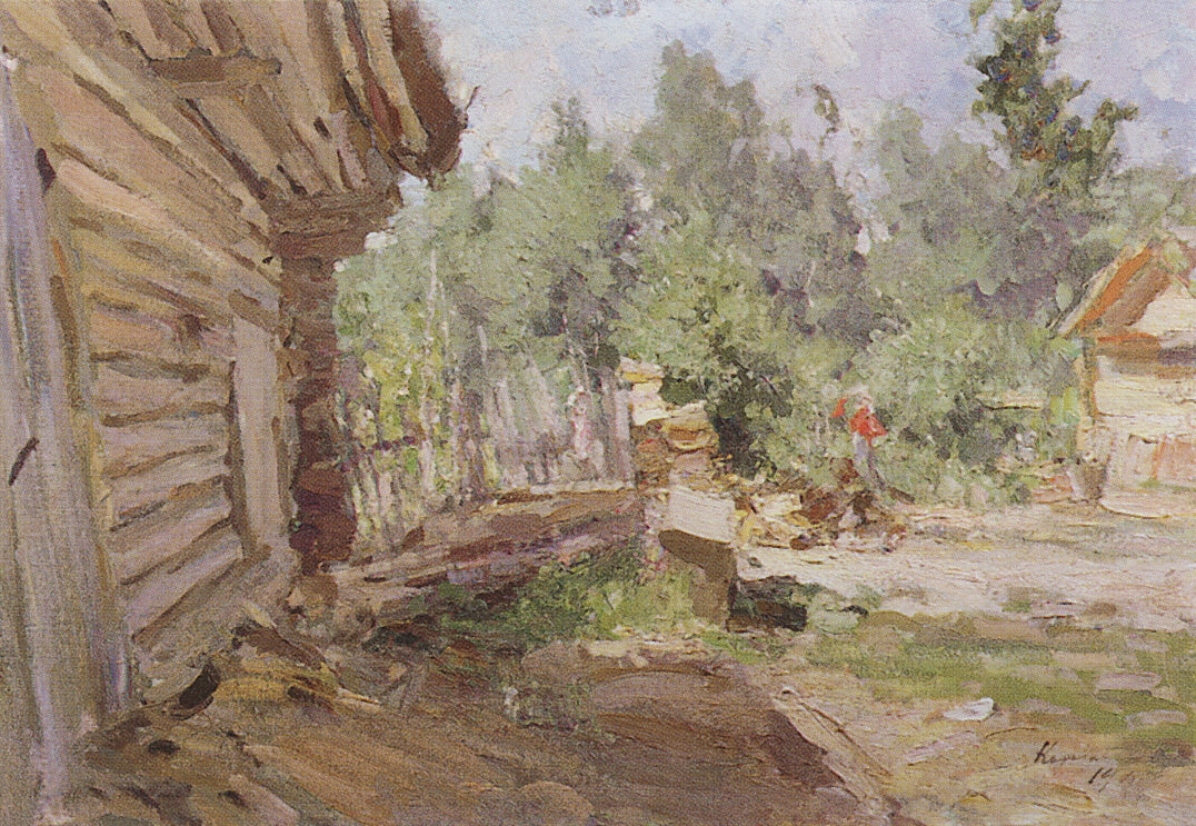 A Courtyard (study) by Constantin Alexeevich Korovin,A3(16x12")Poster