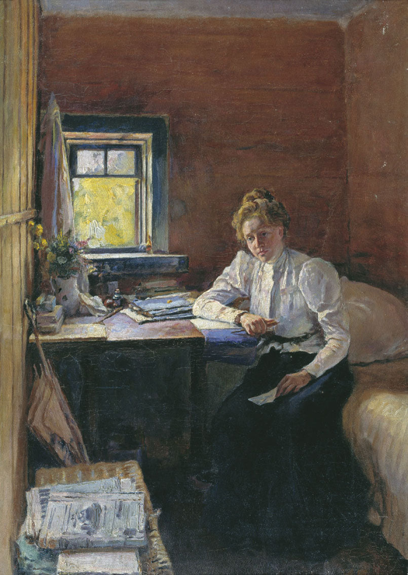 Village School Teacher by Konstantin Pyneyev,A3(16x12")Poster