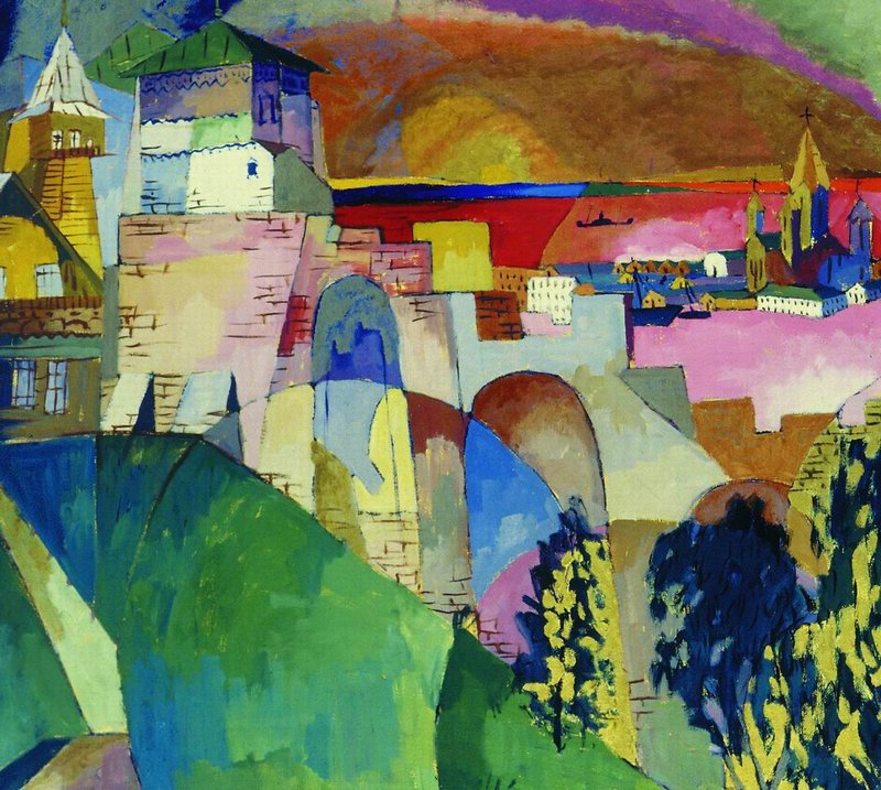 Nizhny Novgorod by Aristarkh Lentulov,16x12(A3) Poster