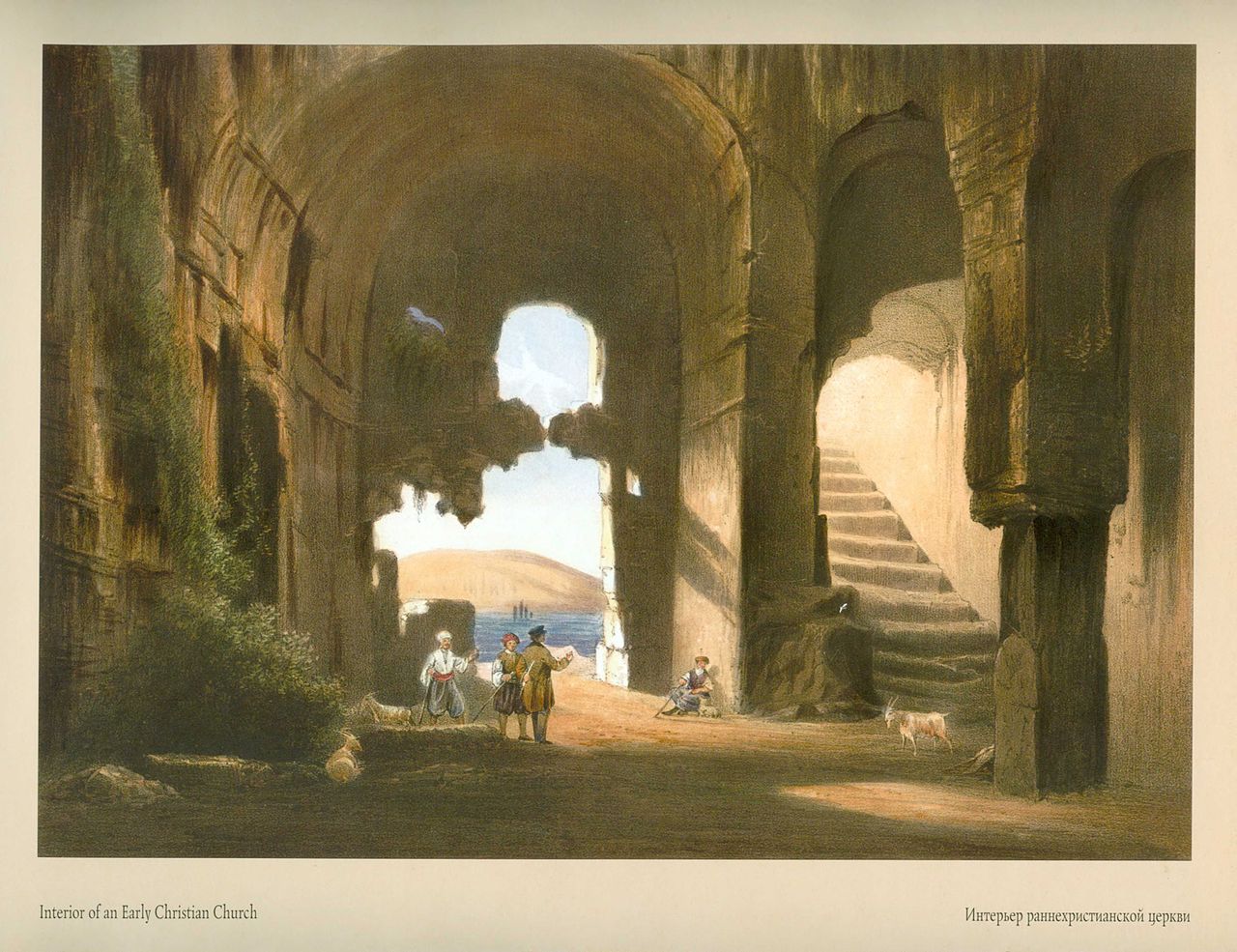 Interior of an Early Christian Church, vintage artwork by Carlo Bossoli, A3 (16x12") Poster Print