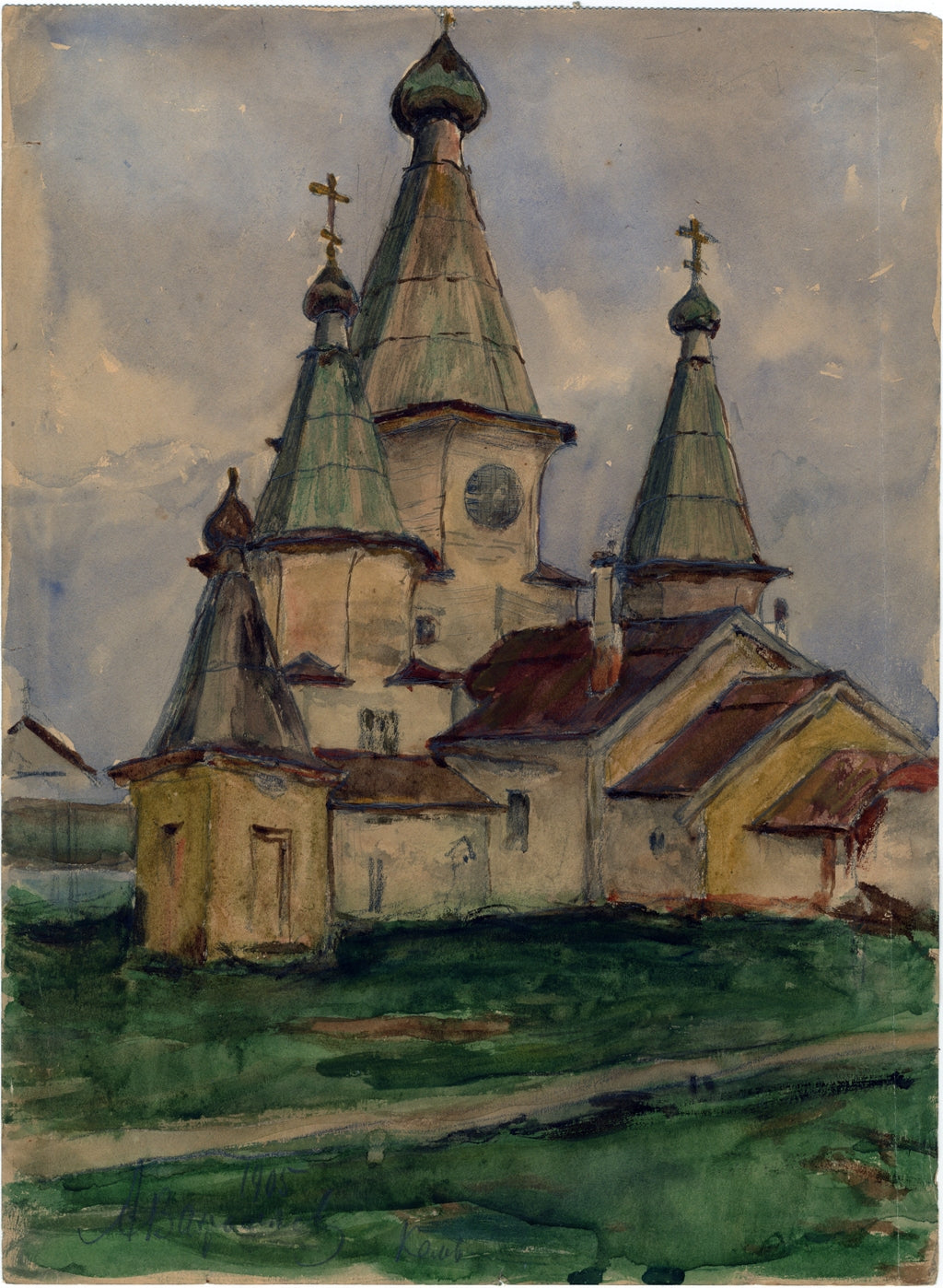 Church in Kem, vintage artwork by Alexander Ivanovich Vahrameev, 12x8" (A4) Poster