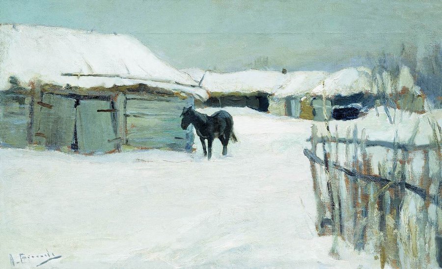 Village in Winter, vintage artwork by Alexei Stepanov, 12x8" (A4) Poster