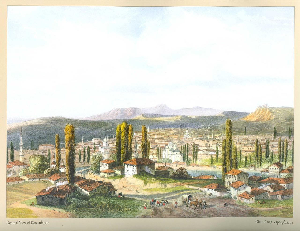 View of Karasubazar, vintage artwork by Carlo Bossoli, A3 (16x12") Poster Print