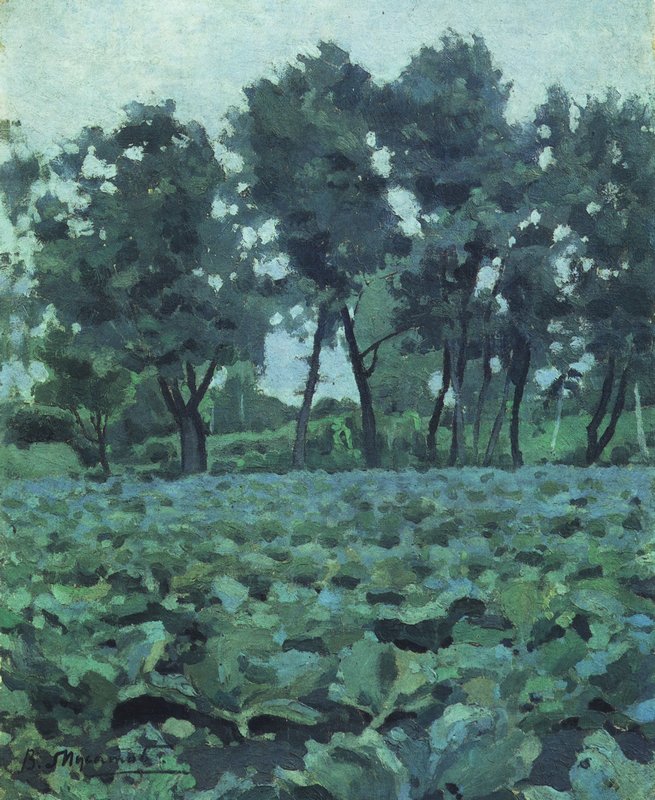 Cabbage and Trees by Viktor Elpidiforovich Borisov-Musatov,A3(16x12")Poster