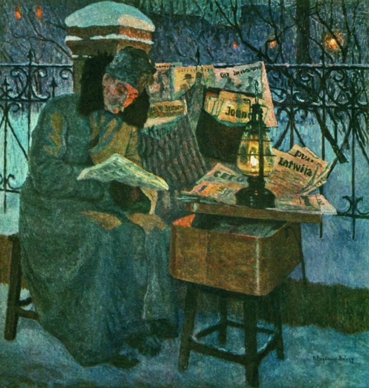 efender of the Homeland by Nikolai Petrovich Bogdanov-Belsky,A3(16x12")Poster