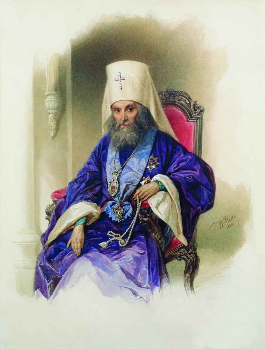 Portrait of Archpriest Filaret, vintage artwork by Vladimir Hau, A3 (16x12") Poster Print