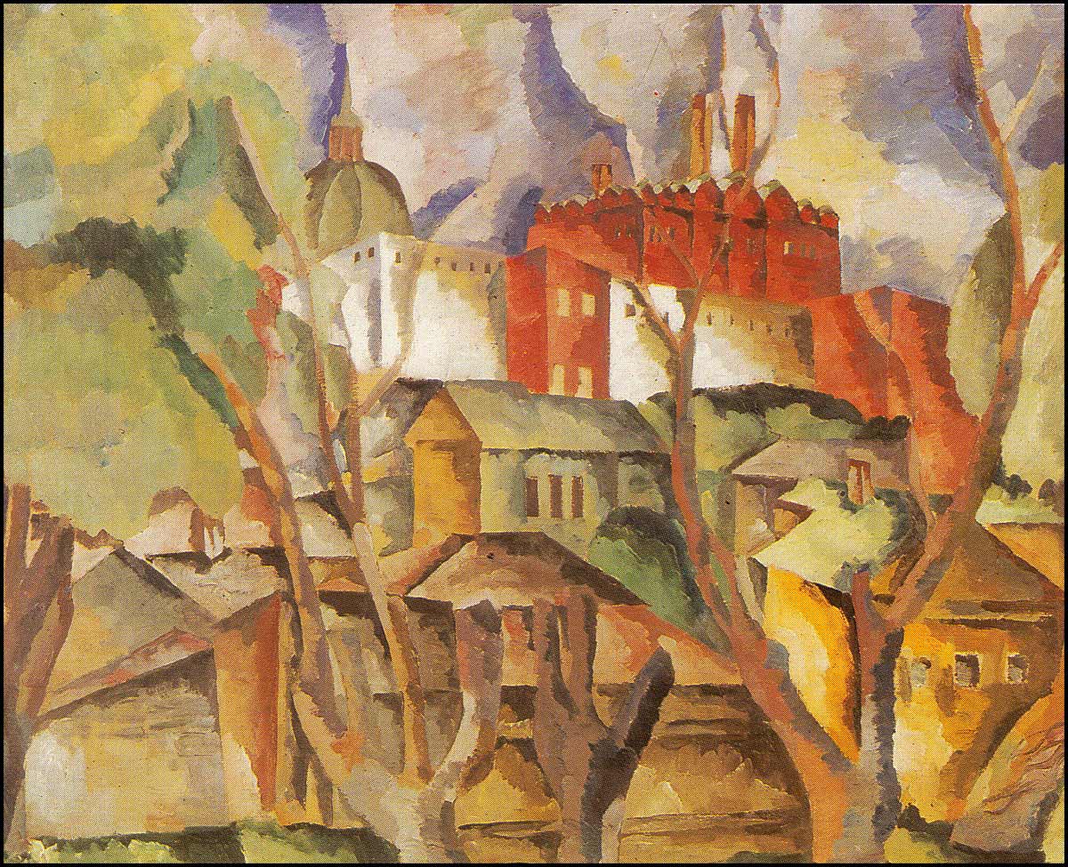 Landscape with Dry Trees, vintage artwork by Aristarkh Lentulov, 12x8" (A4) Poster