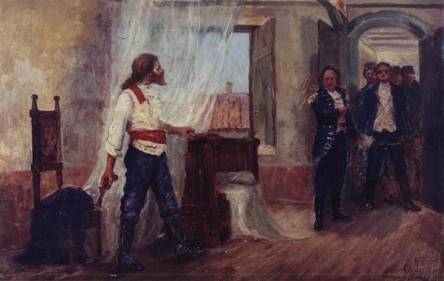 Imprisonment of Tiradentes (study) by Antonio Parreiras,A3(16x12")Poster