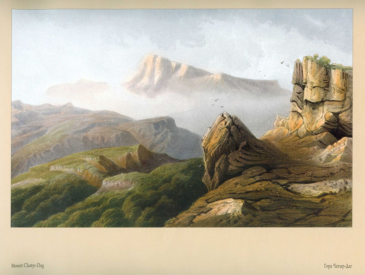 Mount Chatyr-Dag, vintage artwork by Carlo Bossoli, A3 (16x12") Poster Print