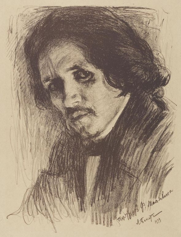 Portrait of Filipp Maliavin by Leon Bakst,A3(16x12")Poster